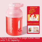 Juicer Cup