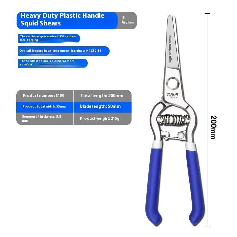 Garden Scissors Tool